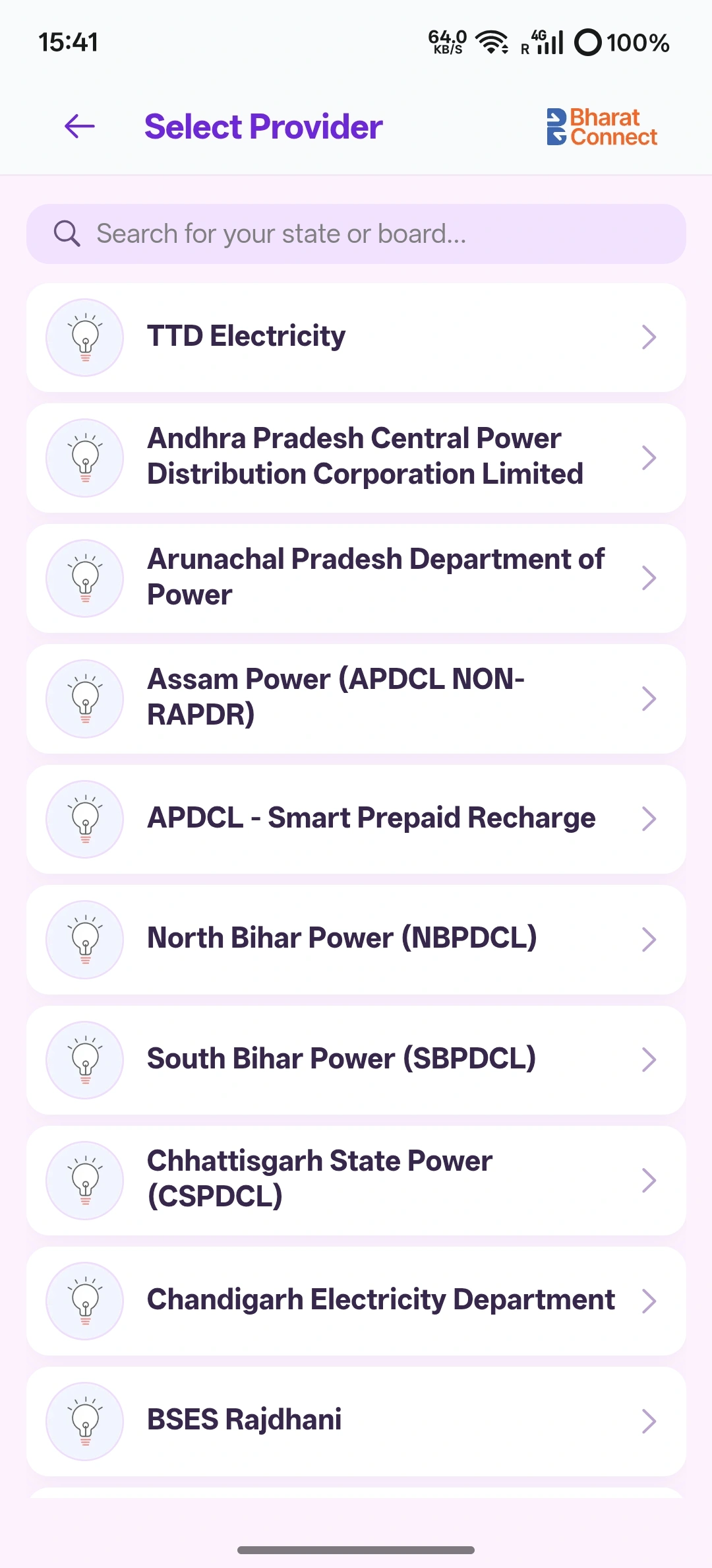 Electricity bill payment in app
